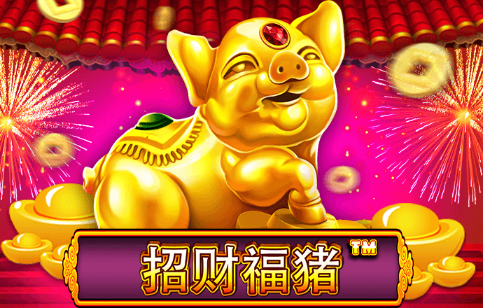 金年会app