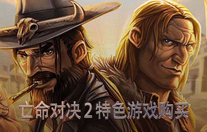 步树毅