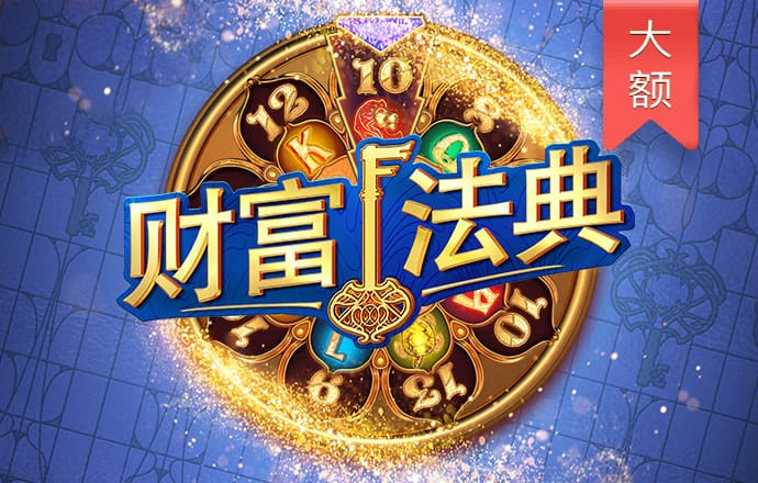 明博体育APP
