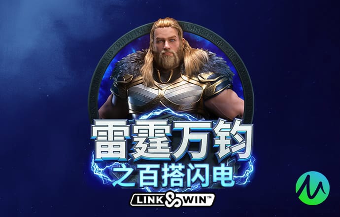 bd半岛·